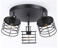 Спот Ambrella Light TR TR8092 - фото 4891297