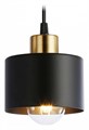 Подвесной светильник Ambrella Light TR TR8113 - фото 4891307