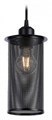 Подвесной светильник Ambrella Light TR TR8162 - фото 4891371