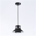 Подвесной светильник Ambrella Light TR TR8172 - фото 4891395