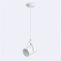 Подвесной светильник Ambrella Light TR TR8205 - фото 4891461