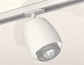 Светильник на штанге Ambrella Light XT XT1141010 - фото 4891486