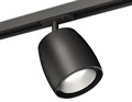 Светильник на штанге Ambrella Light XT XT1142001 - фото 4891488