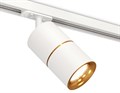 Светильник на штанге Ambrella Light XT XT7401020 - фото 4891521