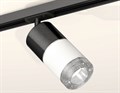 Светильник на штанге Ambrella Light XT XT7401051 - фото 4891543