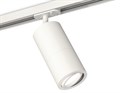 Светильник на штанге Ambrella Light XT XT7401080 - фото 4891560