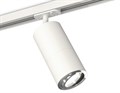 Светильник на штанге Ambrella Light XT XT7401081 - фото 4891563