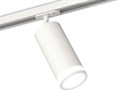 Светильник на штанге Ambrella Light XT XT7401090 - фото 4891569
