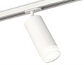 Светильник на штанге Ambrella Light XT XT7401091 - фото 4891572