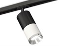 Светильник на штанге Ambrella Light XT XT7401101 - фото 4891578