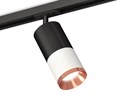 Светильник на штанге Ambrella Light XT XT7401102 - фото 4891581