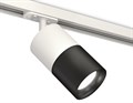 Светильник на штанге Ambrella Light XT XT7402001 - фото 4891590