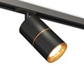 Светильник на штанге Ambrella Light XT XT7402031 - фото 4891614