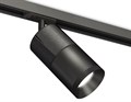 Светильник на штанге Ambrella Light XT XT7402050 - фото 4891623