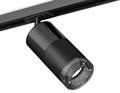 Светильник на штанге Ambrella Light XT XT7402051 - фото 4891626