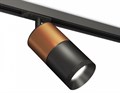 Светильник на штанге Ambrella Light XT XT7402060 - фото 4891629