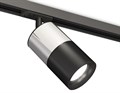Светильник на штанге Ambrella Light XT XT7402072 - фото 4891641