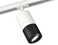 Светильник на штанге Ambrella Light XT XT7402080 - фото 4891644
