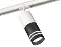 Светильник на штанге Ambrella Light XT XT7402091 - фото 4891653