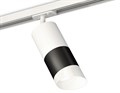 Светильник на штанге Ambrella Light XT XT7402092 - фото 4891656