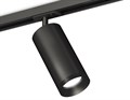 Светильник на штанге Ambrella Light XT XT7402100 - фото 4891662