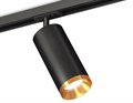 Светильник на штанге Ambrella Light XT XT7402101 - фото 4891665