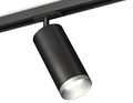 Светильник на штанге Ambrella Light XT XT7402102 - фото 4891668