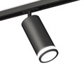 Светильник на штанге Ambrella Light XT XT7402110 - фото 4891671