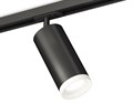 Светильник на штанге Ambrella Light XT XT7402111 - фото 4891674