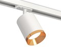 Светильник на штанге Ambrella Light XT XT7421004 - фото 4891713