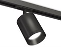 Светильник на штанге Ambrella Light XT XT7422001 - фото 4891722