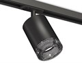 Светильник на штанге Ambrella Light XT XT7422010 - фото 4891725