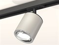 Светильник на штанге Ambrella Light XT XT7423001 - фото 4891741