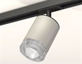 Светильник на штанге Ambrella Light XT XT7423010 - фото 4891744