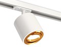 Светильник на штанге Ambrella Light XT XT7531020 - фото 4891758
