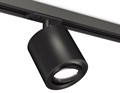 Светильник на штанге Ambrella Light XT XT7532020 - фото 4891767