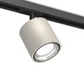 Светильник на штанге Ambrella Light XT XT7533010 - фото 4891773