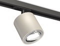 Светильник на штанге Ambrella Light XT XT7533020 - фото 4891776