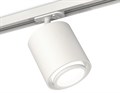 Светильник на штанге Ambrella Light XT XT7722001 - фото 4891779