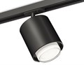 Светильник на штанге Ambrella Light XT XT7723002 - фото 4891788