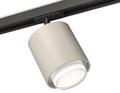 Светильник на штанге Ambrella Light XT XT7724002 - фото 4891794
