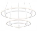 Подвесной светильник Ambrella Light FL FL5542 - фото 4891928