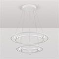 Подвесной светильник Ambrella Light FL FL5542 - фото 4891930