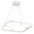 Подвесной светильник Ambrella Light FL FL5802 - фото 4891990