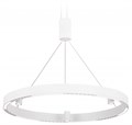 Подвесной светильник Ambrella Light FL FL5844 - фото 4892046