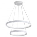 Подвесной светильник Ambrella Light FL FL5862 - фото 4892101