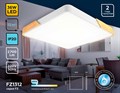 Накладной светильник Ambrella Light FZ FZ1312 - фото 4892185