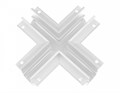 Соединитель X-образный для треков Ambrella Light GL GL3357 - фото 4892257