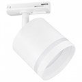 Светильник на штанге Ambrella Light GL GL5369 - фото 4892417