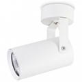 Спот Ambrella Light TA TA1302 - фото 4892480